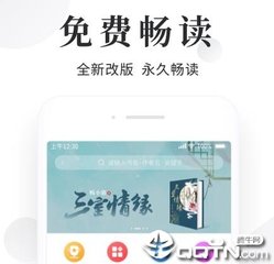 关于菲律宾特殊投资签证（SIRV)的答疑解惑